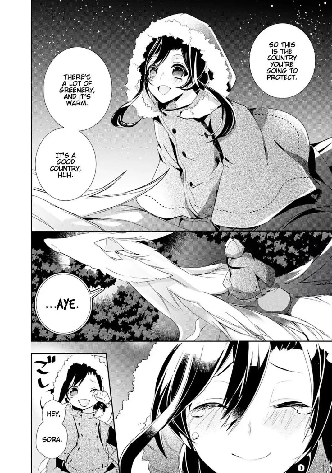 Akachan Ryuu no Osewagakari ni Ninmei Saremashita Chapter 14 12